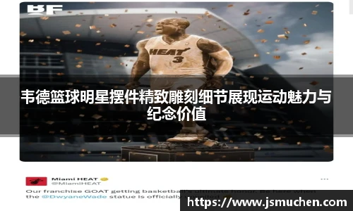 必一体育