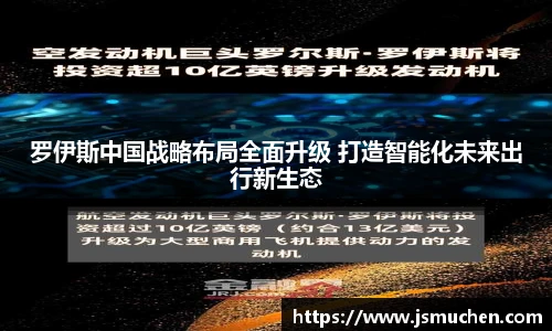 BSPORTS体育官方网站