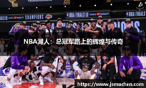 必一体育