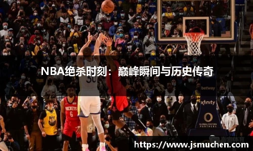 BSPORTS必一运动