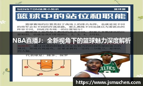 BSPORTS体育官方网站