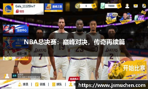 BSPORTS体育官方网站