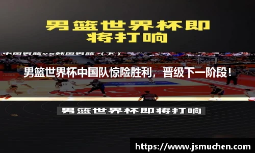BSPORTS必一体育