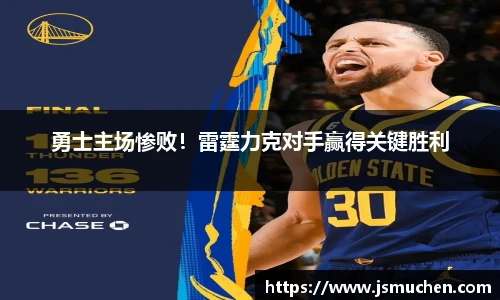 BSPORTS体育官方网站