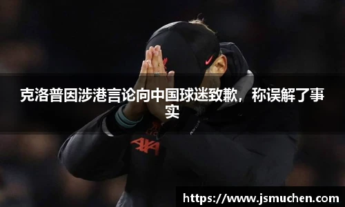 BSPORTS必一运动