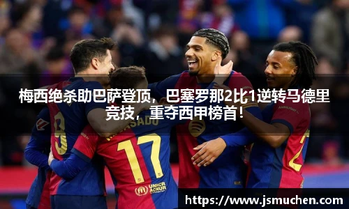 BSPORTS体育官方网站