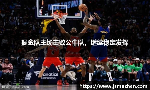 BSPORTS必一体育