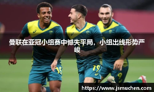 必一体育