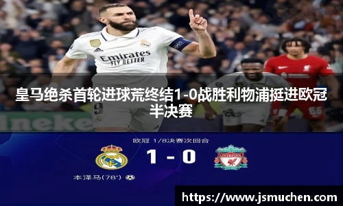 BSPORTS必一运动