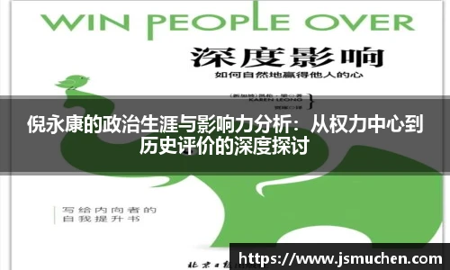BSPORTS必一体育