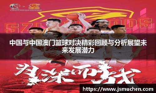 BSPORTS体育官方网站