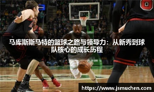 必一体育