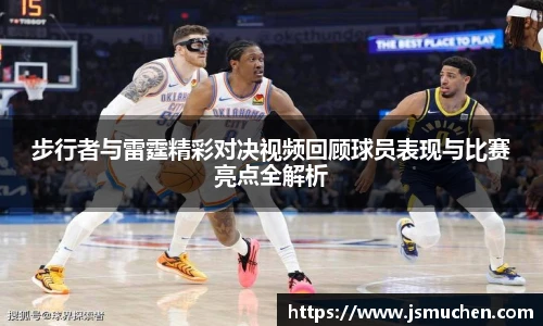 BSPORTS体育官方网站