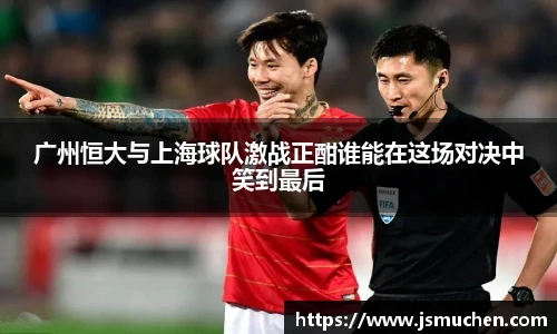 BSPORTS必一运动