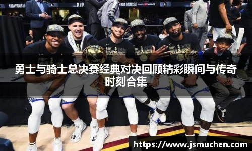 BSPORTS必一体育