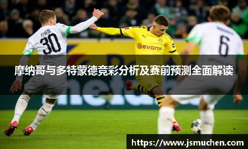 BSPORTS必一体育