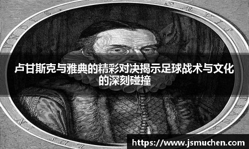 BSPORTS体育官方网站