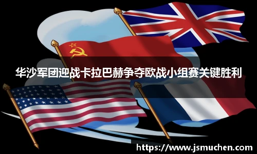 必一体育