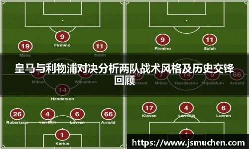 BSPORTS必一运动