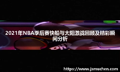 必一体育