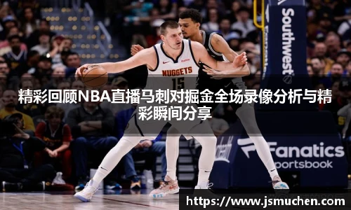 必一体育