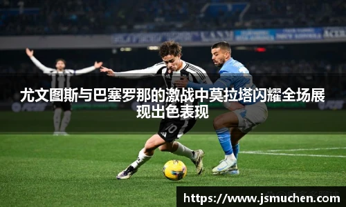 BSPORTS必一体育
