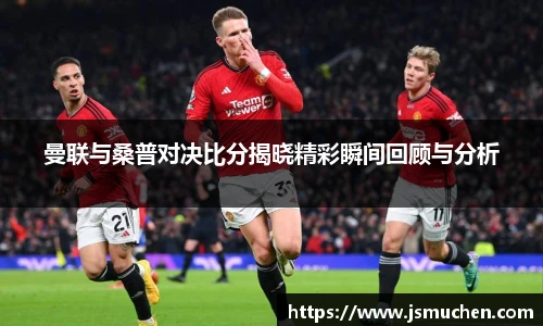 必一体育