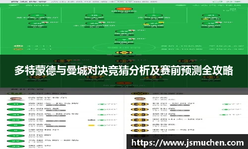 必一体育