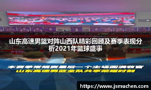 BSPORTS体育官方网站