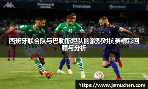 BSPORTS体育官方网站