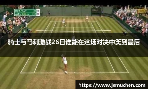 BSPORTS体育官方网站