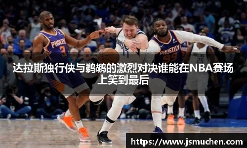 BSPORTS必一体育