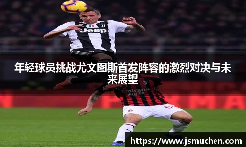 BSPORTS体育官方网站