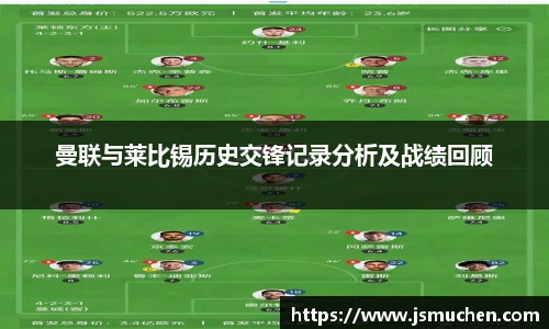 BSPORTS必一体育
