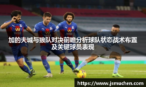 必一体育