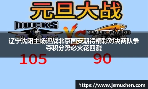 必一体育