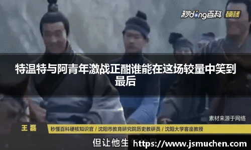 BSPORTS必一运动