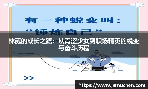 BSPORTS必一运动