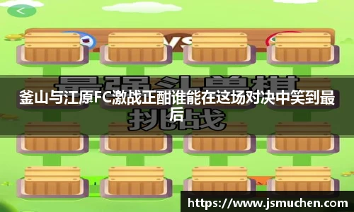 必一体育