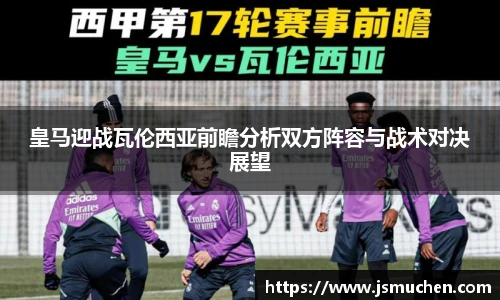 BSPORTS体育官方网站