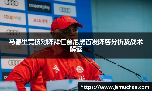BSPORTS体育官方网站