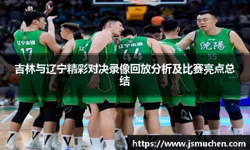 BSPORTS体育官方网站