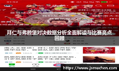 BSPORTS体育官方网站