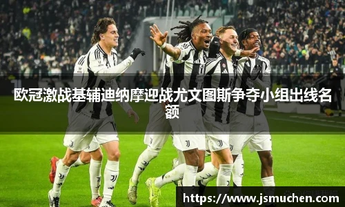 必一体育