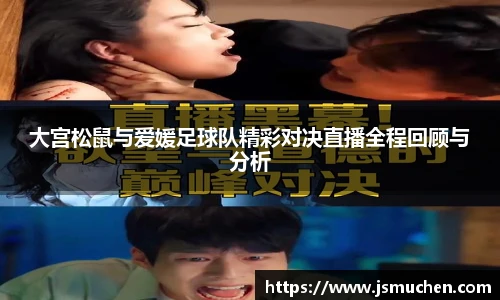 BSPORTS必一运动