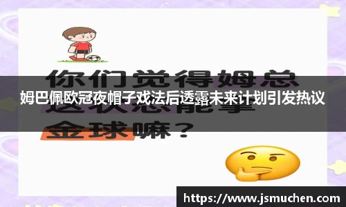BSPORTS体育官方网站
