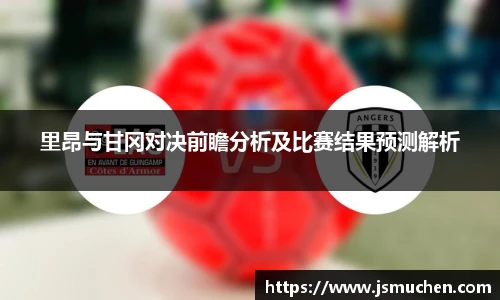 BSPORTS必一体育