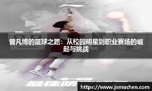 九游体育官网入口