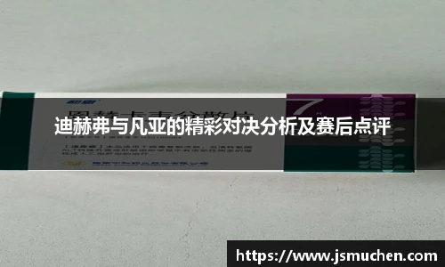 九游体育官方网站