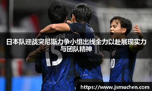 九游体育官网入口